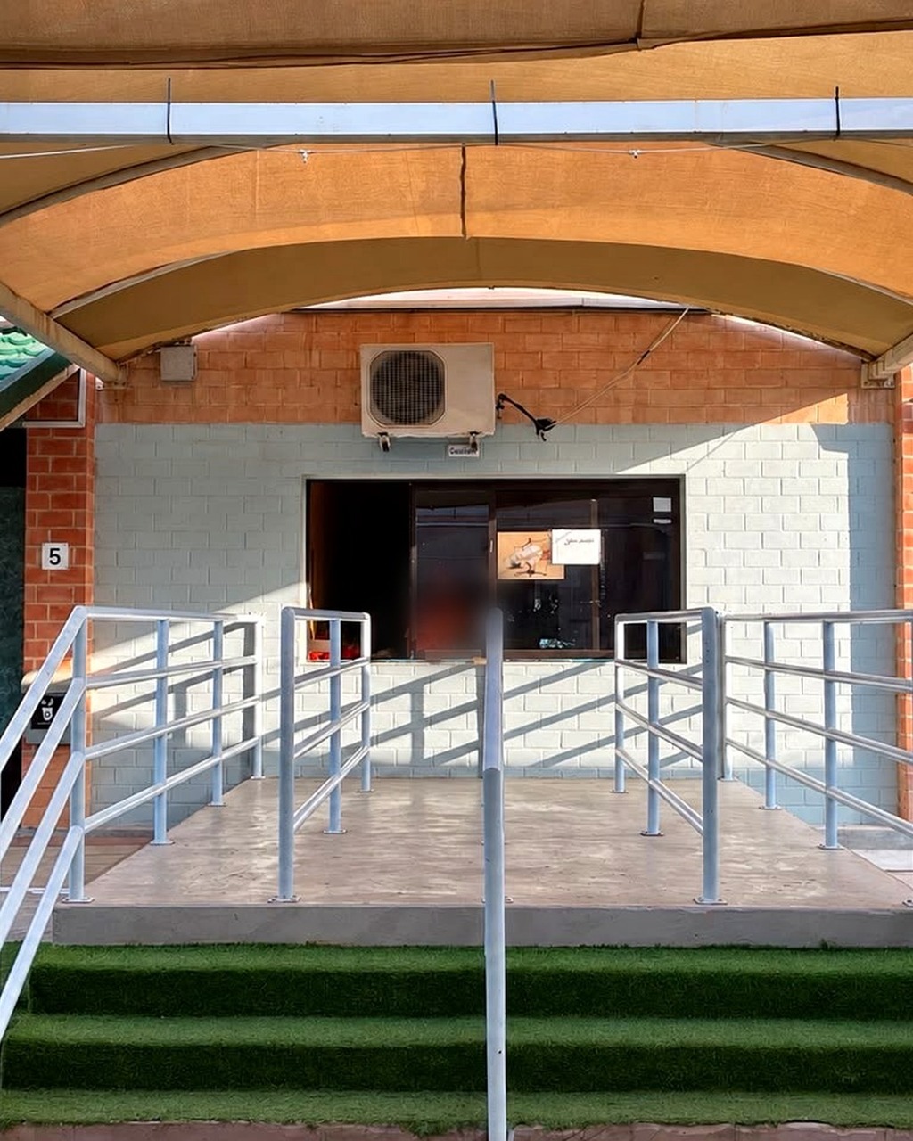 School canteen at Al-Nasr International School
